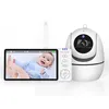 Image de Babyphone Vidéo 5 LCD- PIMPIMSKY- Couleur Bébé Moniteur- Ecoute Bébé Video Camera Surveillance avec écran daffichage