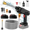 Image de Nettoyage Haute Pression sans Fil 60 bar PRUMYA- Nettoyeur Haute Pression sur Batterie pour batterie Makita 18 V+2 batteries