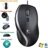Image de Logitech souris filaire laser - M500