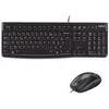 Image de Ensemble Clavier Souris - Filaire - Logitech - MK120 - AZERTY - Noir