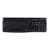 Image de Logitech K120 - clavier - francais