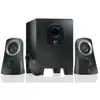Image de Enceintes 2.1 LOGITECH Z313
