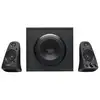 Image de Logitech enceintes 2.1 - z623 200w 980-000403