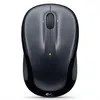 Image de Souris Sans fil - M325 Dark Silver LOGITECH