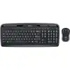 Image de Logitech Wireless Combo Mk330 Clavier Souris Incluse Maison Usb Qwerty Anglais Britannique Noir
