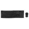Image de Logitech Mk270