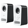 Image de Logitech Z150 - haut-parleurs
