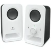 Image de Logitech Z150 - Blanc