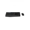Image de Ensemble Clavier Et Souris Sans Fil Logitech Mk345 Noir