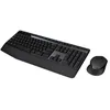 Image de Clavier et souris sans fil - LOGITECH - MK345 - USB RF - 1000 dpi - 3 boutons