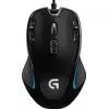 Image de Souris Filaire G300S Refresh LOGITECH