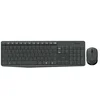 Image de Clavier et souris sans fil MK235 LOGITECH