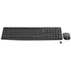 Image de Logitech MK235 - ensemble clavier et souris - Francais Peripherique d'entree