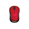 Image de Souris M220 - Rouge LOGITECH
