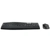 Image de Logitech MK850 Performance - Ensemble clavier et souris - Bluetooth, 2.4 GHz - AZERTY - Francais