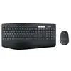 Image de Logitech Mk850 Performance Ensemble Clavier Et Souris Sans Fil