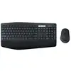 Image de Logitech 920-008226 Clavier Souris Incluse Universel Rf Sans Fil + Bluetooth Qwerty Us International Noir