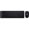 Image de Logitech Ensemble Clavier Souris Mk220 - Azerty - Sans Fil