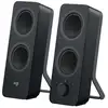 Image de Enceintes PC 2.1 LOGITECH Z207