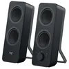 Image de Logitech Z207 - Haut-parleurs - pour PC - canal 2.0 - sans fil - Bluetooth - 5 watt (Totale) - noir en occasion ou reconditionné