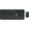 Image de Logitech MK540