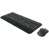 Image de Ensemble Clavier Et Souris Sans Fil Logitech Mk545 Noir Full-size Qwertz Logitech