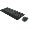 Image de Ensemble clavier et souris sans fil Logitech MK545 Advanced - 2.4 GHz - allemand