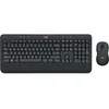 Image de Clavier et souris sans fil - LOGITECH - MK545 - US International - Repose-poignets - Noir