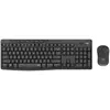 Image de Logitech MK295 Silent - Graphite