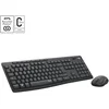 Image de Logitech Mk295 Silent