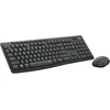 Image de Logitech Mk295 Silent