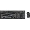 Image de Logitech Mk295 Silent