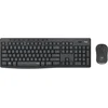 Image de Logitech Mk295 Silent