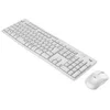 Image de Logitech MK295 Silent - ensemble clavier et souris - Francais - blanc casse Peripherique d'entree
