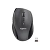Image de Logitech Marathon M705 - souris - 2.4 GHz