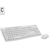 Image de Logitech Mk295 Silent