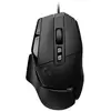 Image de Logitech G G502 X