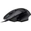 Image de Souris gaming G502 X - Noir LOGITECH