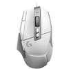 Image de Logitech G G502 X