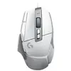 Image de Logitech G G502 X - Blanc