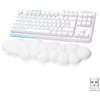 Image de Clavier Mécanique - Logitech - G715 - QWERTY Espagnol - Rétro-éclairé RGB - Bluetooth USB