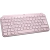 Image de Logitech Mx Keys Mini