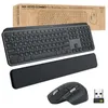 Image de Logitech MX Keys combo for Business Gen 2 keyboard Mouse included RF Wireless + Bluetooth QWERTZ Swiss Graphite
