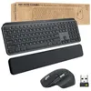 Image de Logitech MX Keys combo for Business Gen 2 keyboard Mouse included RF Wireless + Bluetooth QWERTY UK International Graphite