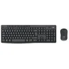 Image de Logitech MK370 Combo for Business - ensemble clavier et souris - AZERTY - Belge - graphite Peripherique d'entree