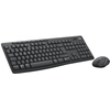 Image de Logitech Mk370 Combo For Business