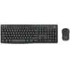 Image de Clavier et souris logitech 920-012073 graphite anglais qwerty qwerty uk