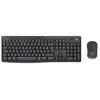 Image de Ensemble clavier souris sans fil logitech mk370 for business - azerty 920-012066