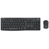 Image de Logitech MK370 Combo for Business - ensemble clavier et souris - AZERTY - Francais - graphite Peripherique d'entree