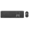 Image de Clavier et souris logitech 920-012504 graphite allemand qwertz